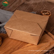 Disposable Food Grade Kraft Paper Takeaway For Food